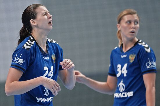 IHF Women's Junior (U20) World Championship. Final