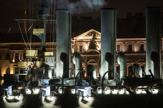 Cruiser Aurora towed to permanent mooring at Petrovskaya Embankment