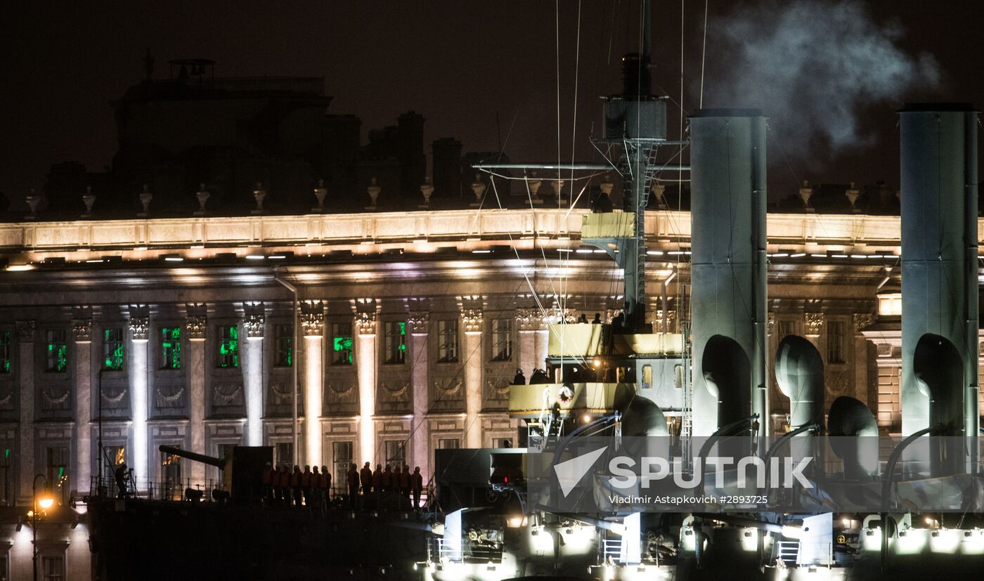 Cruiser Aurora towed to permanent mooring at Petrovskaya Embankment