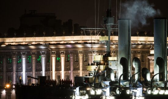 Cruiser Aurora towed to permanent mooring at Petrovskaya Embankment