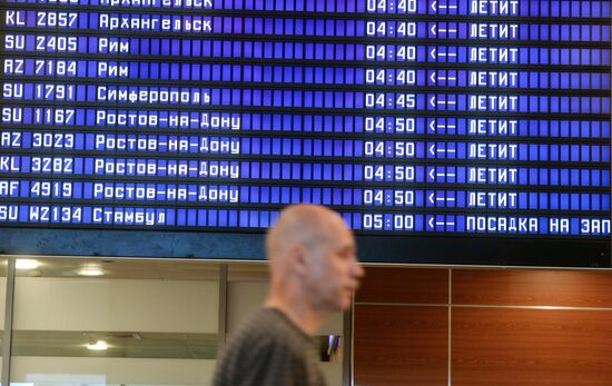 Aeroflot recalls flight SU2134 to Istanbul back to Moscow