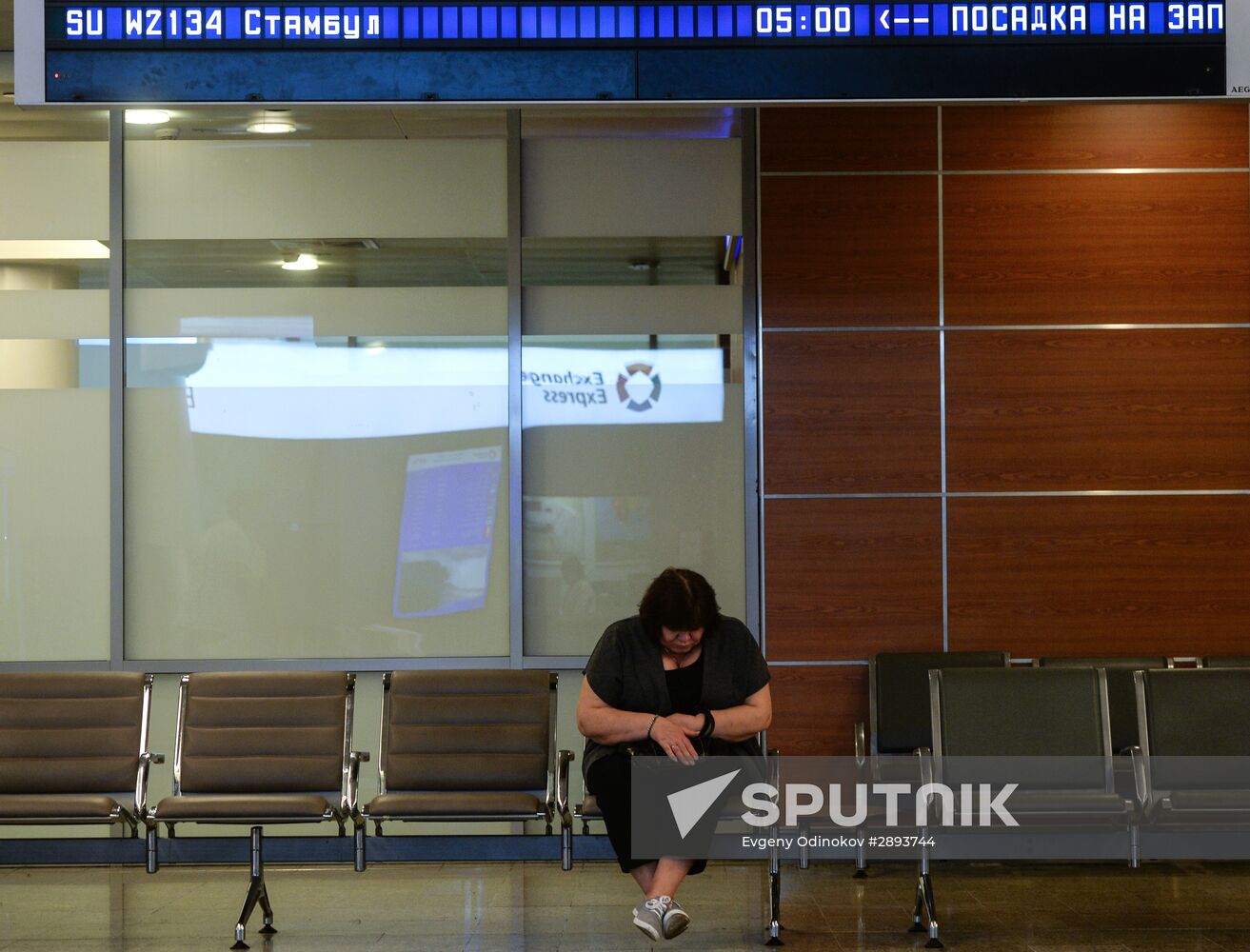 Aeroflot recalls flight SU2134 to Istanbul back to Moscow