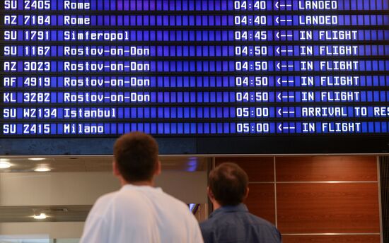 Aeroflot recalls flight SU2134 to Istanbul back to Moscow