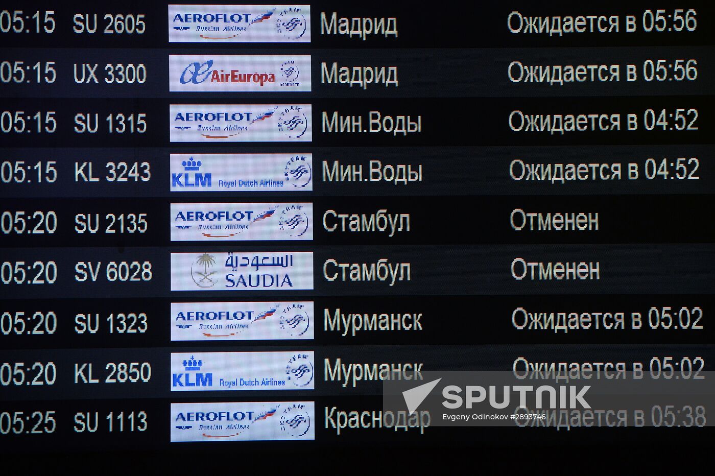 Aeroflot recalls flight SU2134 to Istanbul back to Moscow