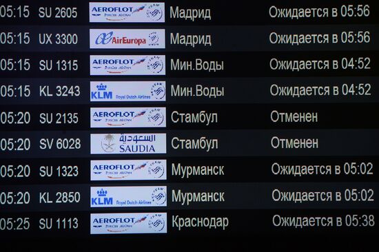 Aeroflot recalls flight SU2134 to Istanbul back to Moscow