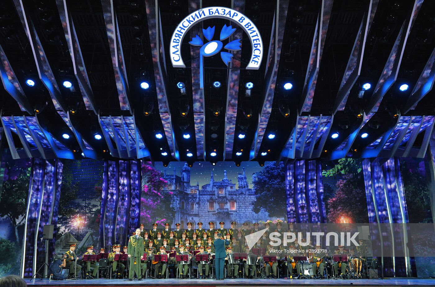 25th International Art Festival Slavonic Bazaar in Vitebsk