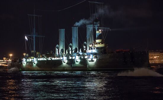 Cruiser Aurora towed to permanent mooring at Petrovskaya Embankment