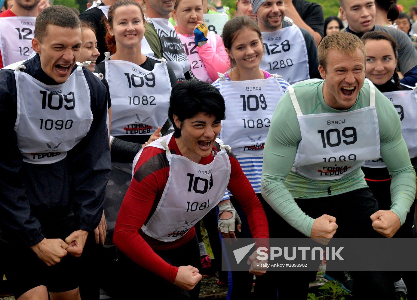 Race of Heroes in Vladivostok