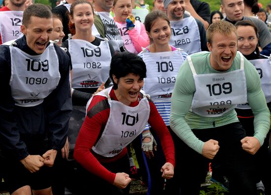 Race of Heroes in Vladivostok