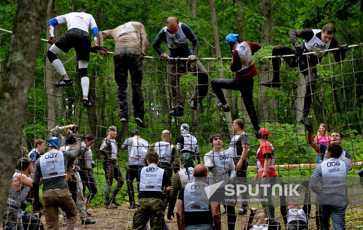 Race of Heroes in Vladivostok