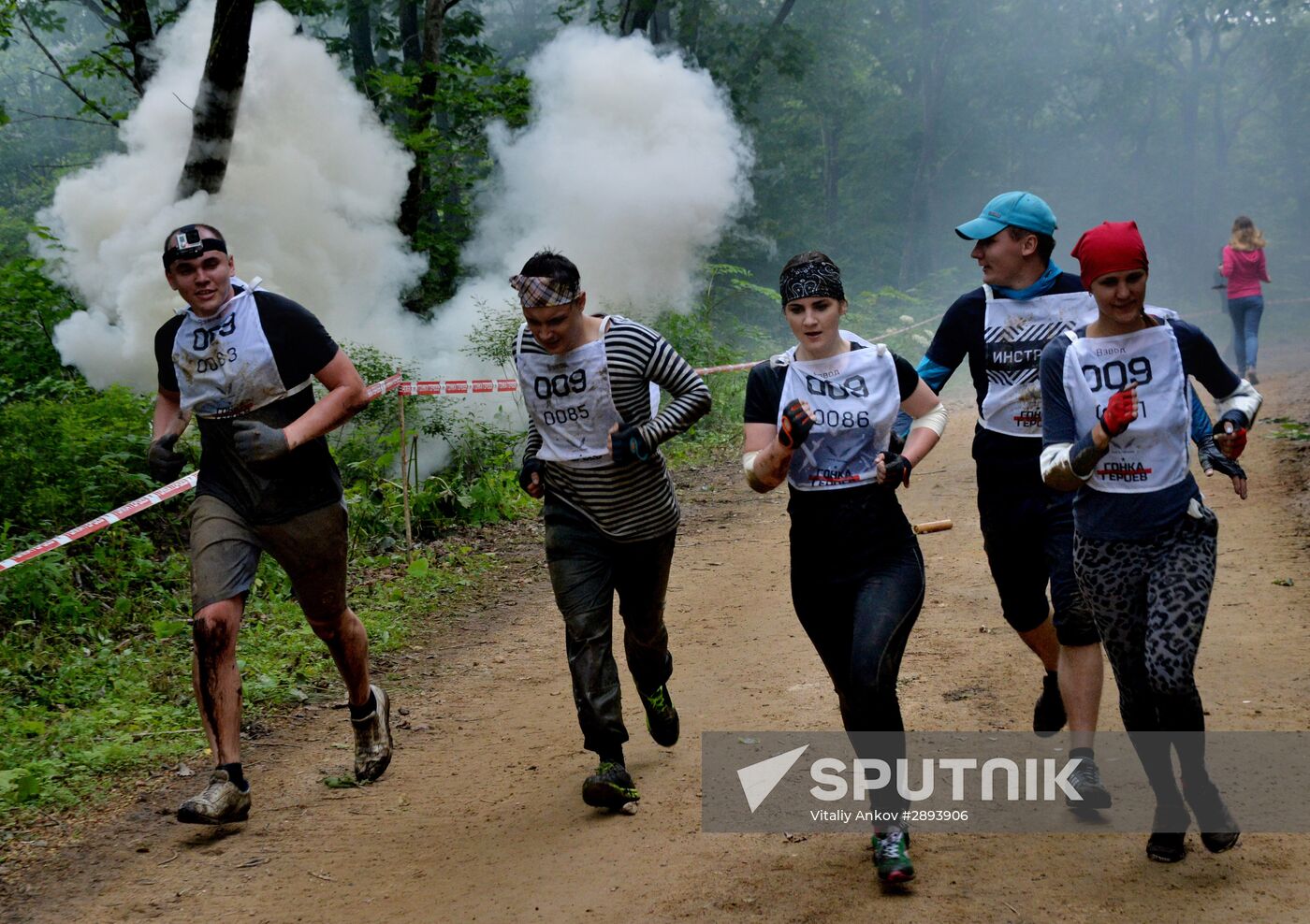 Race of Heroes in Vladivostok