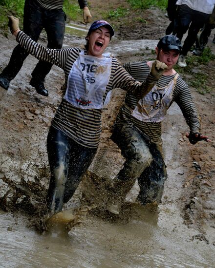 Race of Heroes in Vladivostok