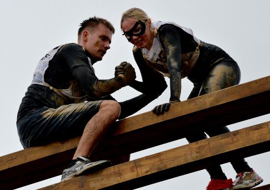 Race of Heroes in Vladivostok