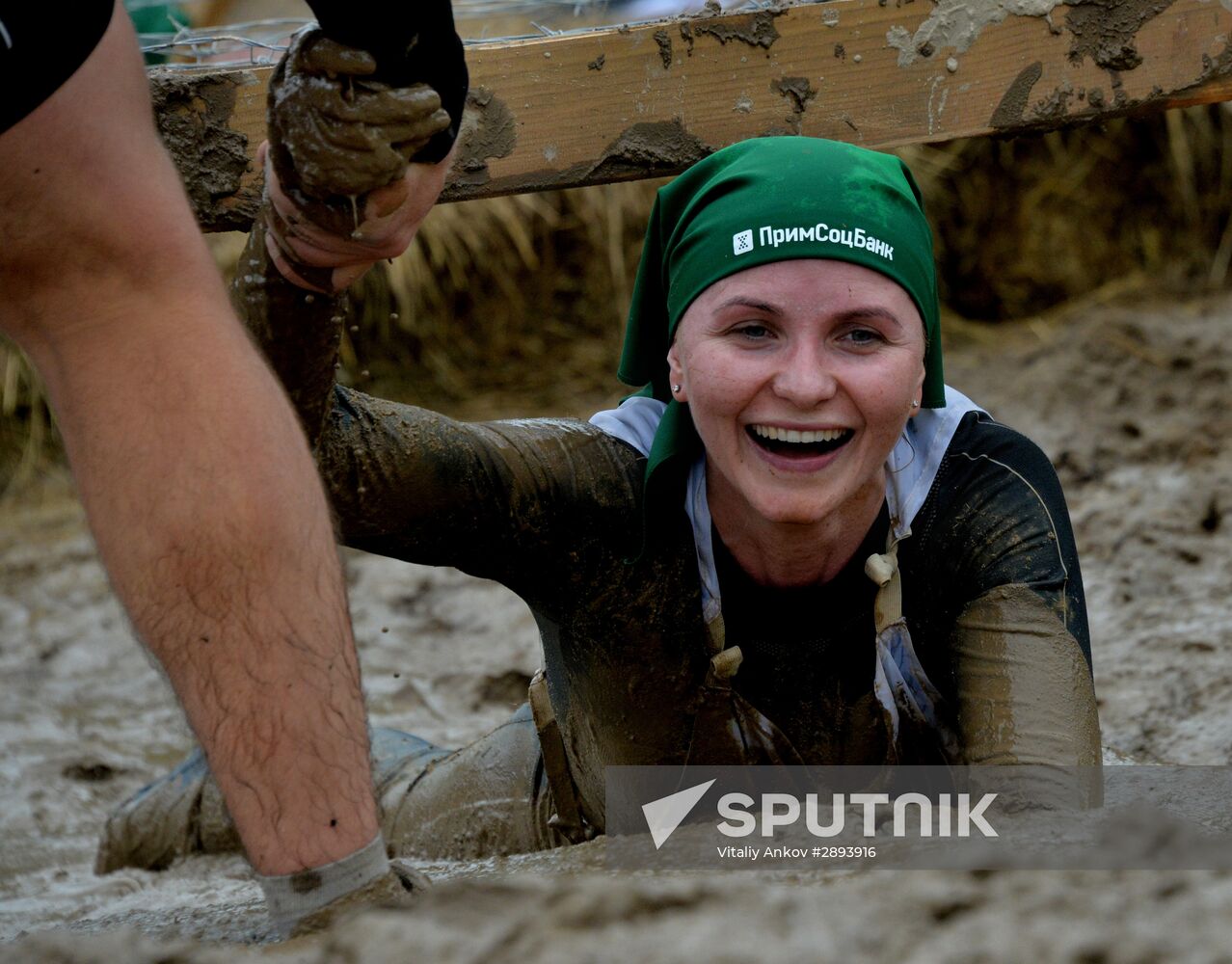 Race of Heroes in Vladivostok