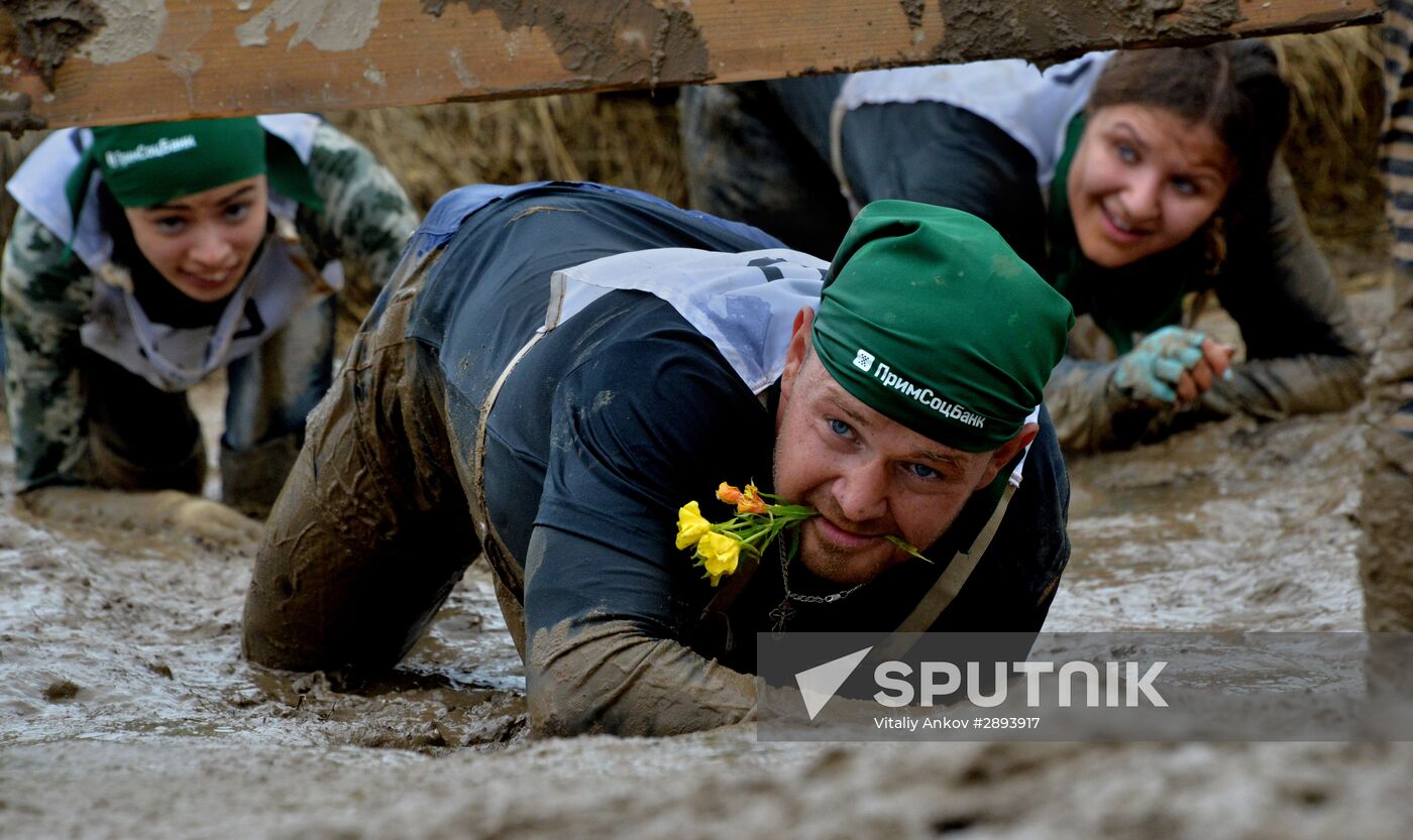 Race of Heroes in Vladivostok