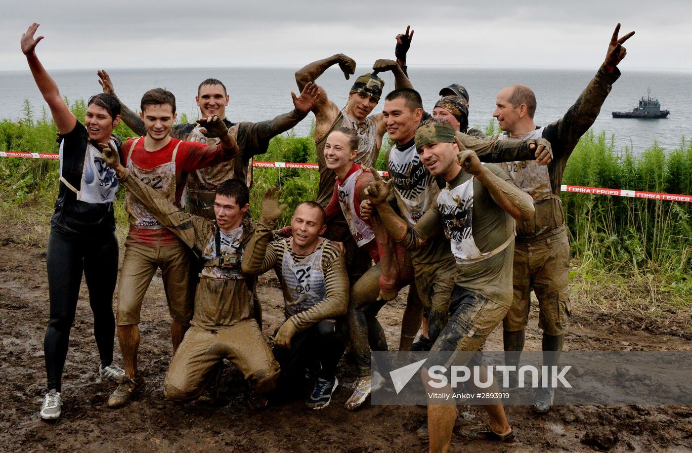 Race of Heroes in Vladivostok