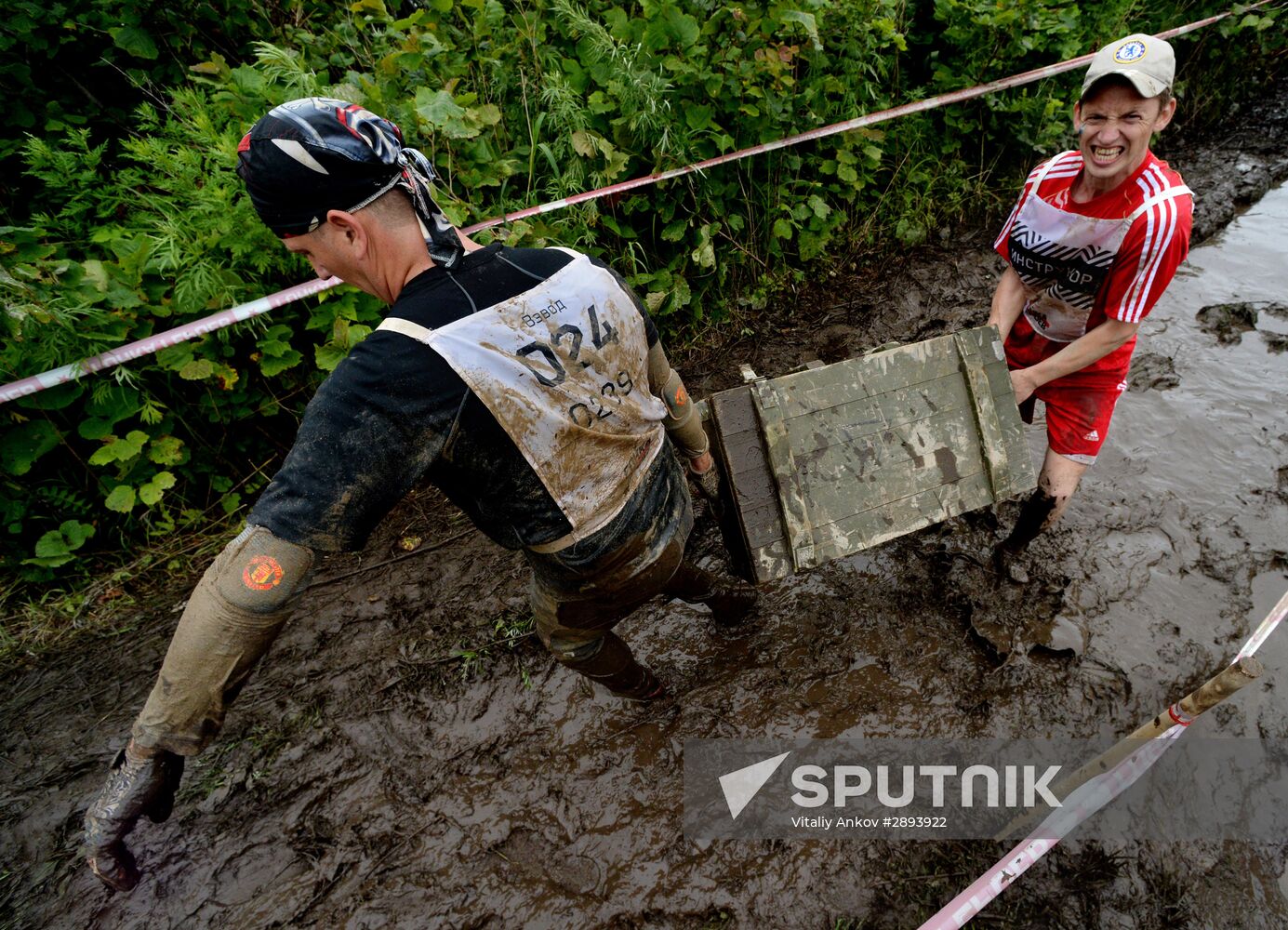 Race of Heroes in Vladivostok