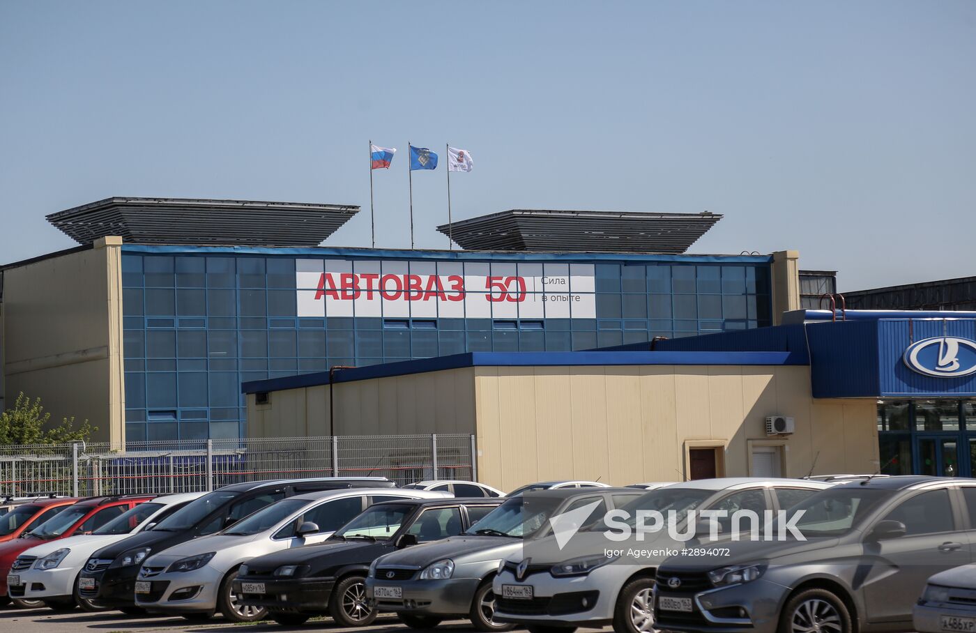 AVTOVAZ operation