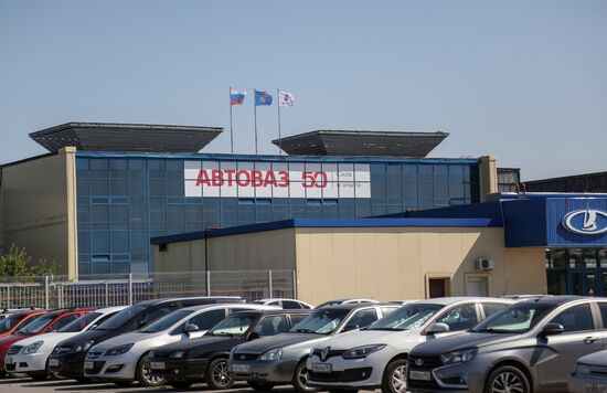 AVTOVAZ operation