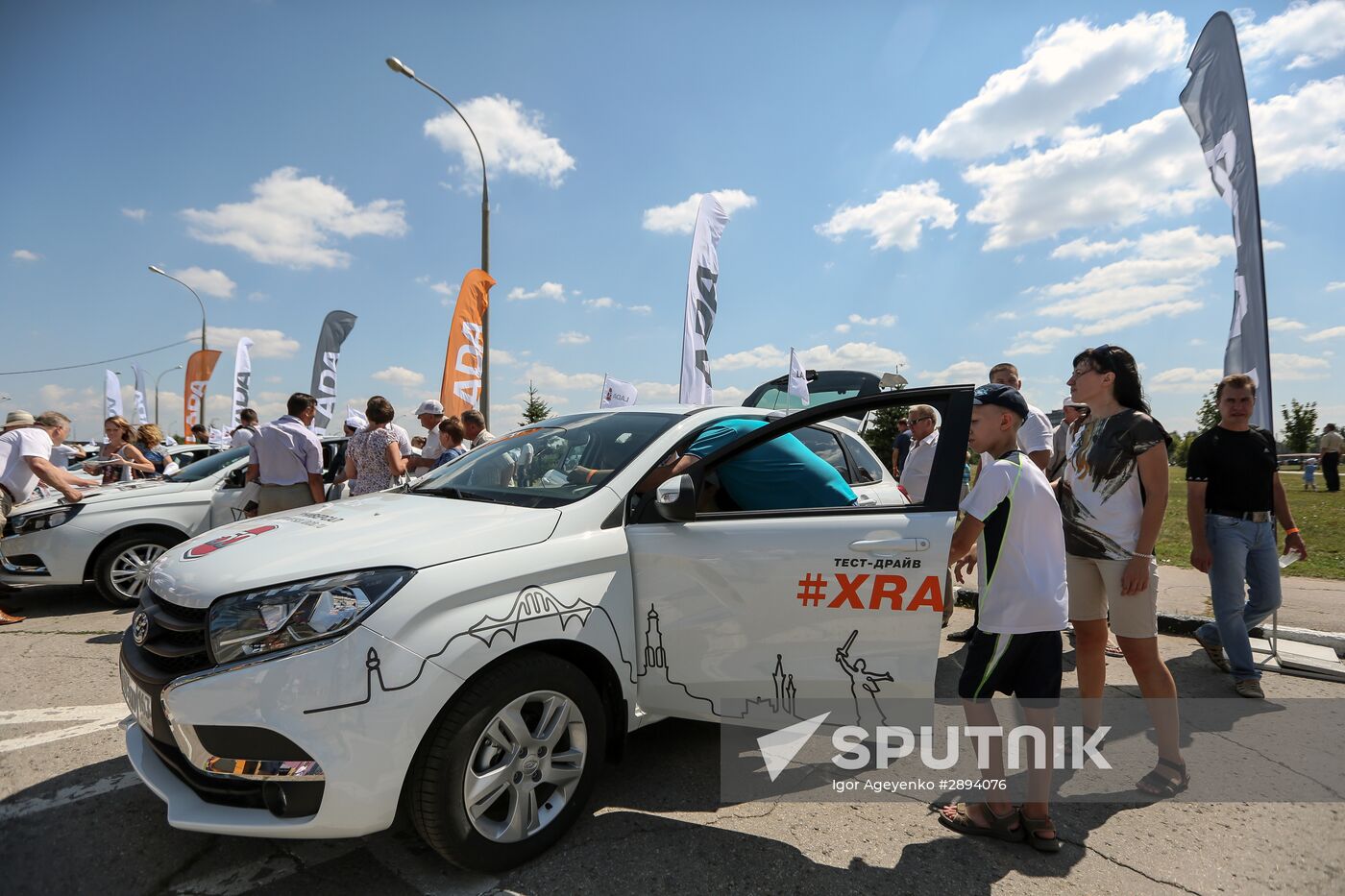 AVTOVAZ operation