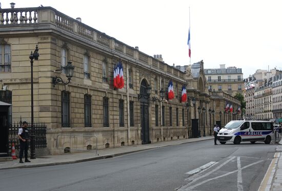 Cities of the world. Paris