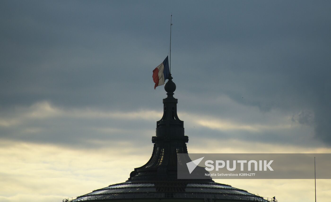 Cities of the world. Paris