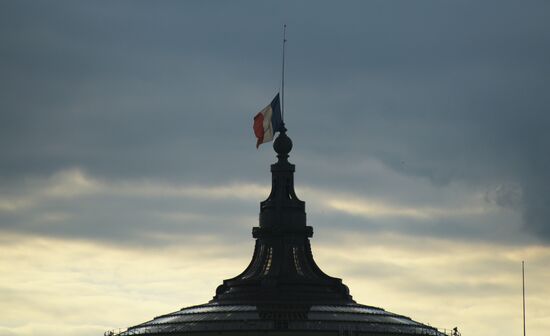 Cities of the world. Paris