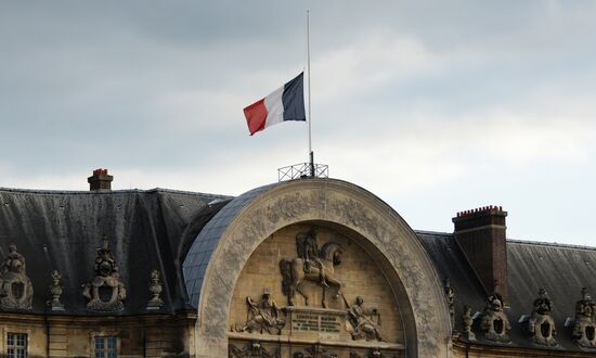 Cities of the world. Paris