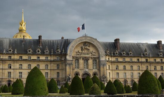 Cities of the world. Paris