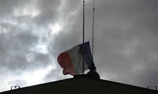 Cities of the world. Paris