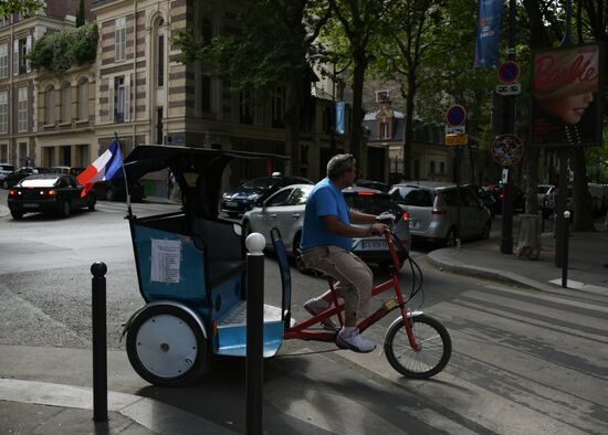 Cities of the world. Paris