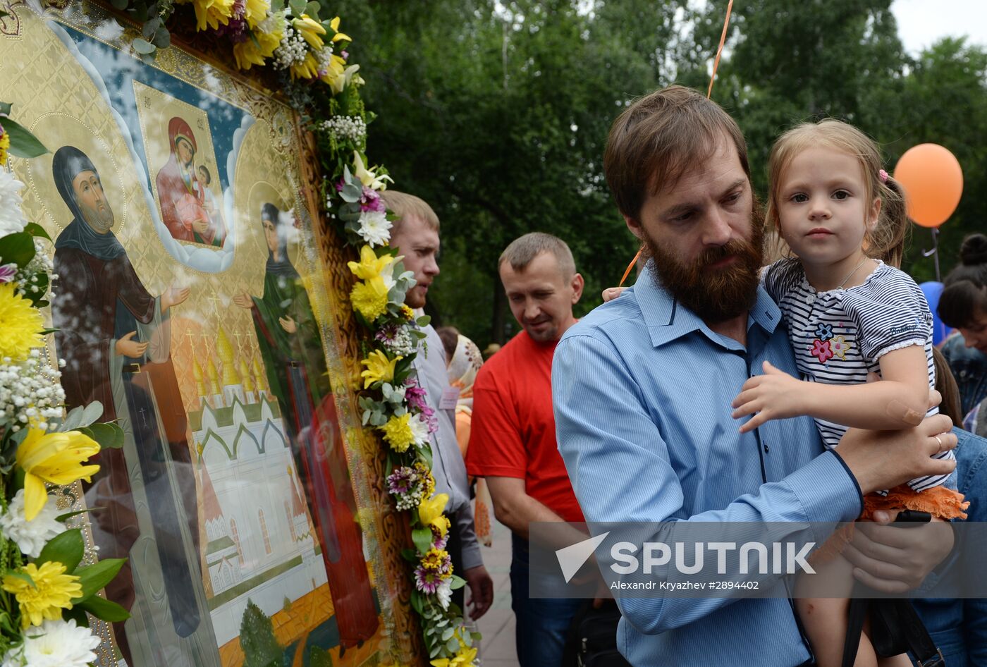 City-wide youth sacred procession