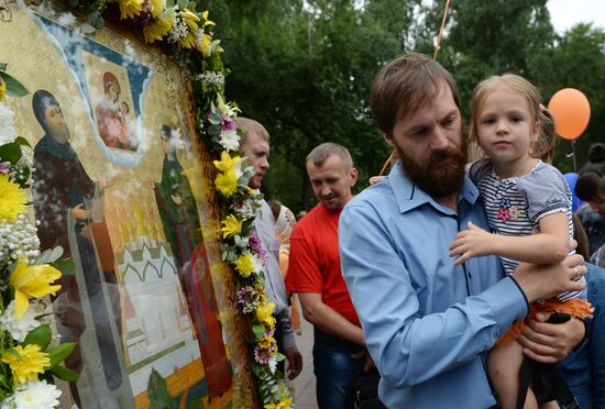 City-wide youth sacred procession