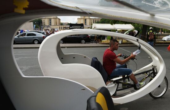 Cities of the world. Paris