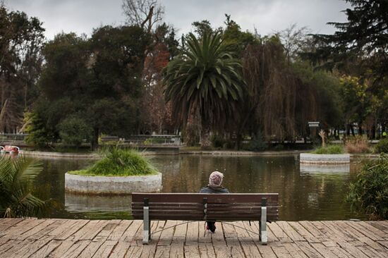 Cities of the world. Santiago de Chile