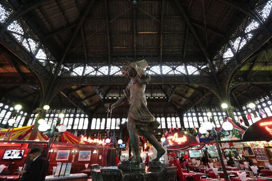 Cities of the world. Santiago de Chile