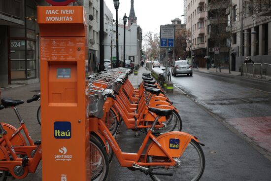 Cities of the world. Santiago