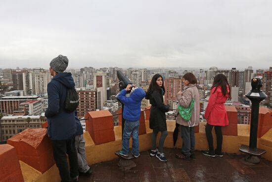 Cities of the world. Santiago de Chile