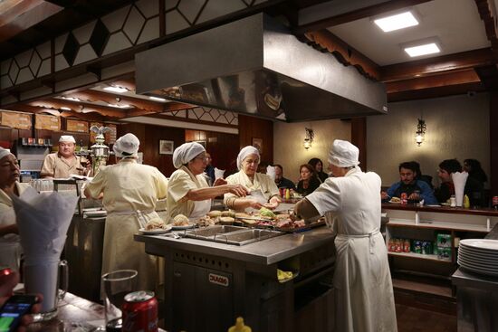 Cities of the world. Santiago de Chile