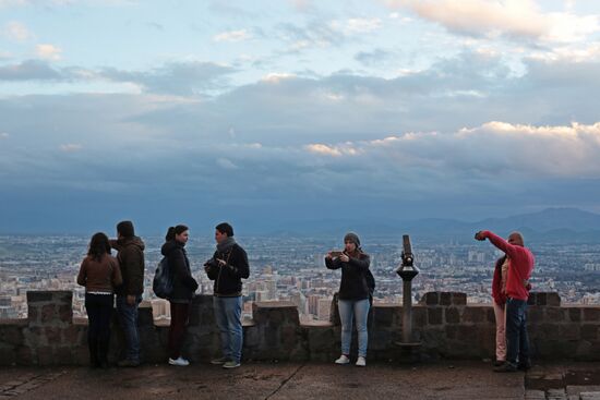 Cities of the world. Santiago