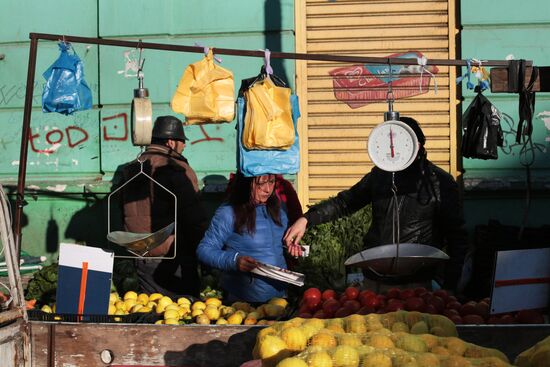 Cities of the world. Valparaiso