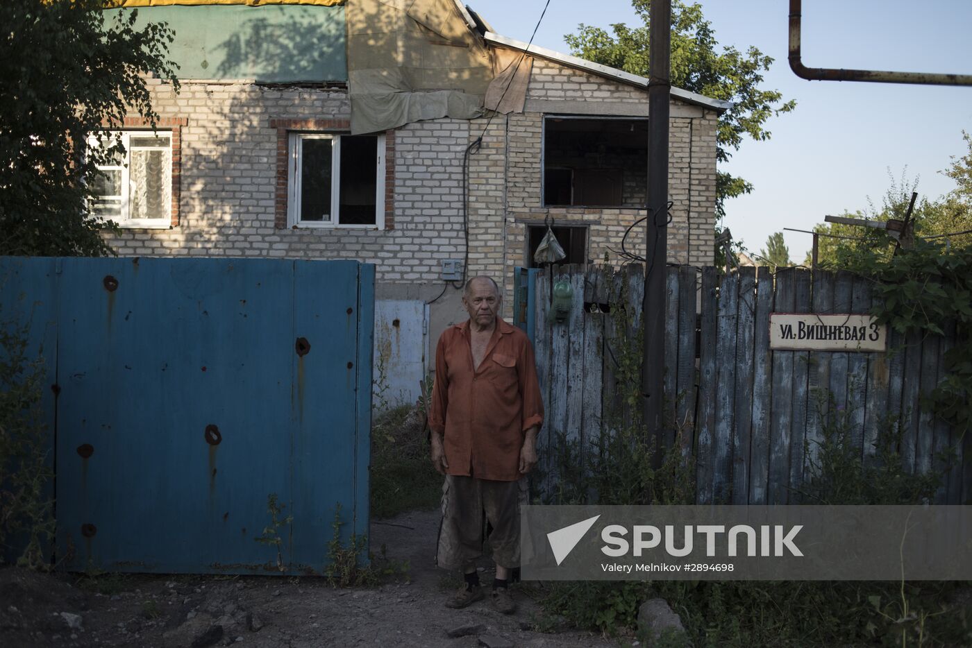 Donetsk region update