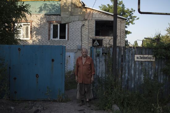 Donetsk region update
