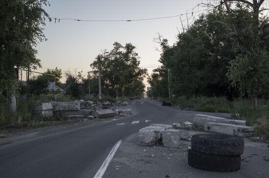 Donetsk region update