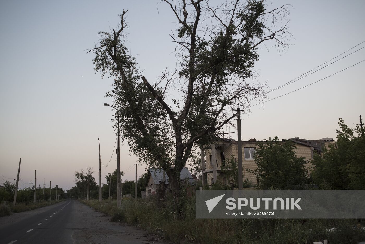 Donetsk region update