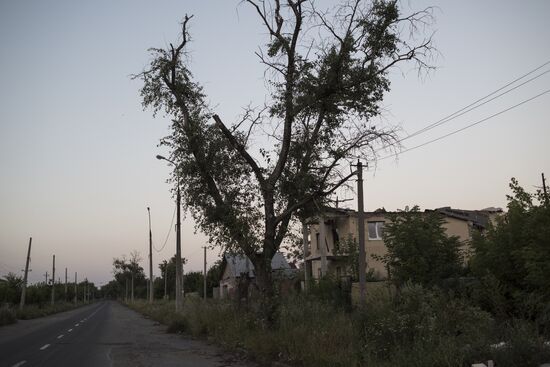 Donetsk region update