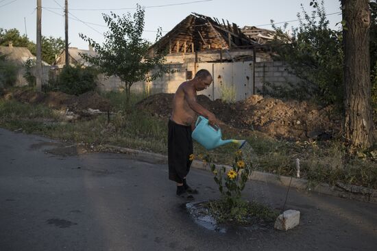 Donetsk region update