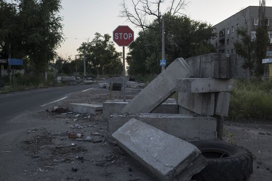 Donetsk region update