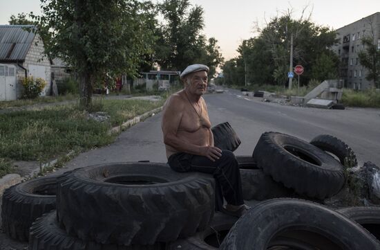 Donetsk region update