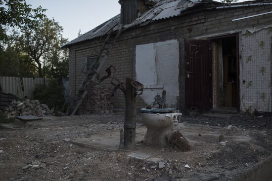 Donetsk region update